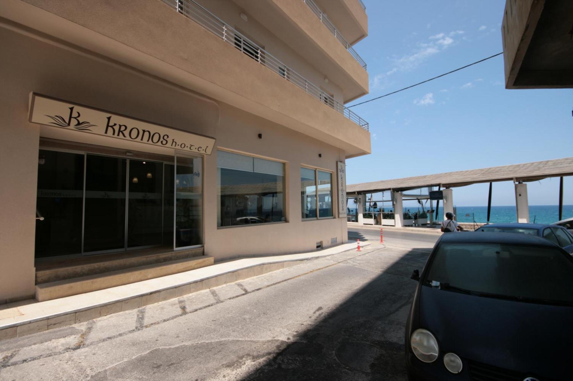 Ξενοδοχείο Κρόνος Ηράκλειο Κρήτης Εξωτερικό φωτογραφία